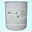 HARMONIC GREASE 4B NO.2 (rn)֬